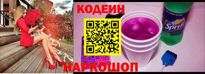 mdpv Белореченск