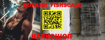 скорость mdpv Белорецк