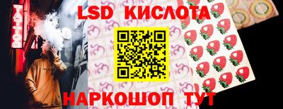 mdpv Белореченск