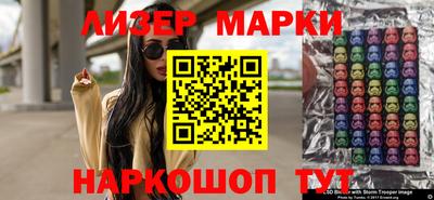 mdpv Белореченск