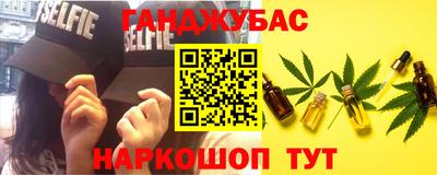 скорость mdpv Белорецк