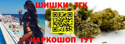 скорость mdpv Белорецк