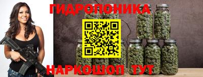 mdpv Белореченск