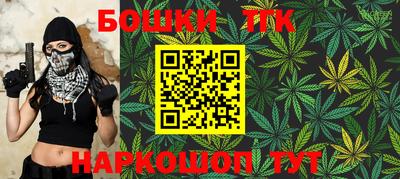 mdpv Белореченск
