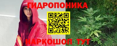 mdpv Белореченск