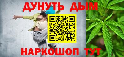 скорость mdpv Белорецк