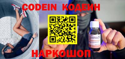 скорость mdpv Белорецк