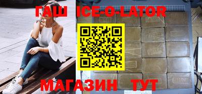 скорость mdpv Белорецк