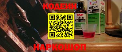 mdpv Белореченск